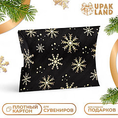 Коробка складная, подарочная новогодняя "Снежинки" 15 х 11 х 3 см.