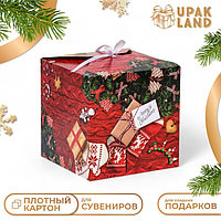 Коробка складная, подарочная новогодняя "Радость зимнего утра" 14 х 14 х 14 см.
