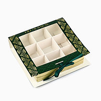 Коробка для конфет на Рамадан, 9 ячеек Eid Mubarak 14.5 х 13.5 х 3.5 см