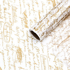 Бумага силиконизированная для выпечки "Строки" 0,38 х 5 м