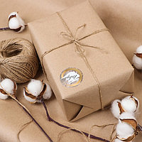 Бумага крафт