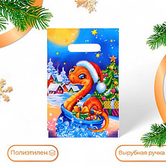 Пакет "Очаровашка", полиэтиленовый с вырубной ручкой, 20х30 см.