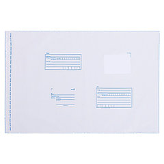 Почтовый пакет 360 х 500 мм