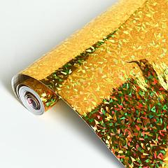Пленка самоклеящаяся D&B 031B LB, голография, золотая, 0,45×8 м