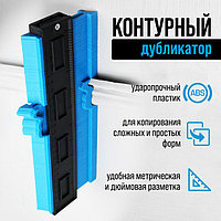 Шаблоны и дубликаторы