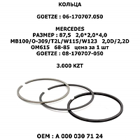 MERCEDES КОЛЬЦА 87,5 2,0*2,0*4,0 цена за 1 шт MB100/O-309/T2L/W115/W123 2,0D/2,2D OM615 68-85