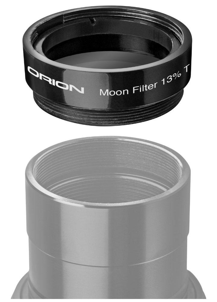 Лунный фильтр Orion, 13%, 1,25"
