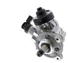 Топливный насос ТНВД Bosch 0445010543