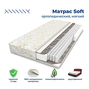 Матрас Soft (ортопедический) 160х200, фото 1