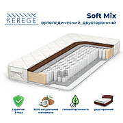 Матрас Soft Mix 160х200