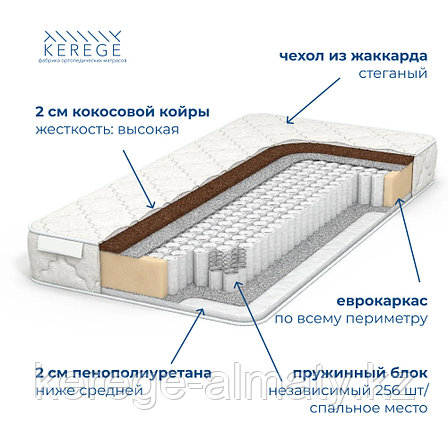 Матрас Soft Mix 160х200, фото 3