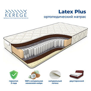Матрас Medium Latex Plus 160х200, фото 1
