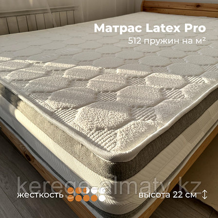 Матрас ортопедический 160х200, фото 1