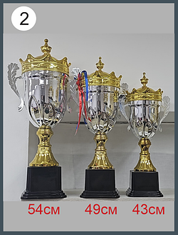 Кубки в комплекте