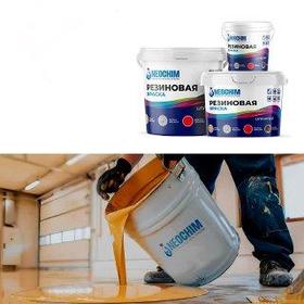 Краска с защитой от влаги и химии для автомоек