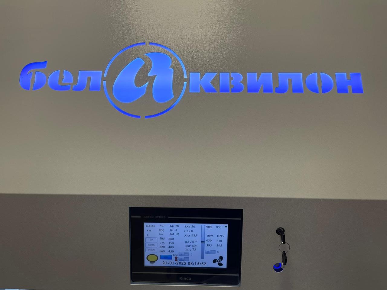 ЛАМИНАРНЫЕ ШКАФЫ BA-SAFE PRO