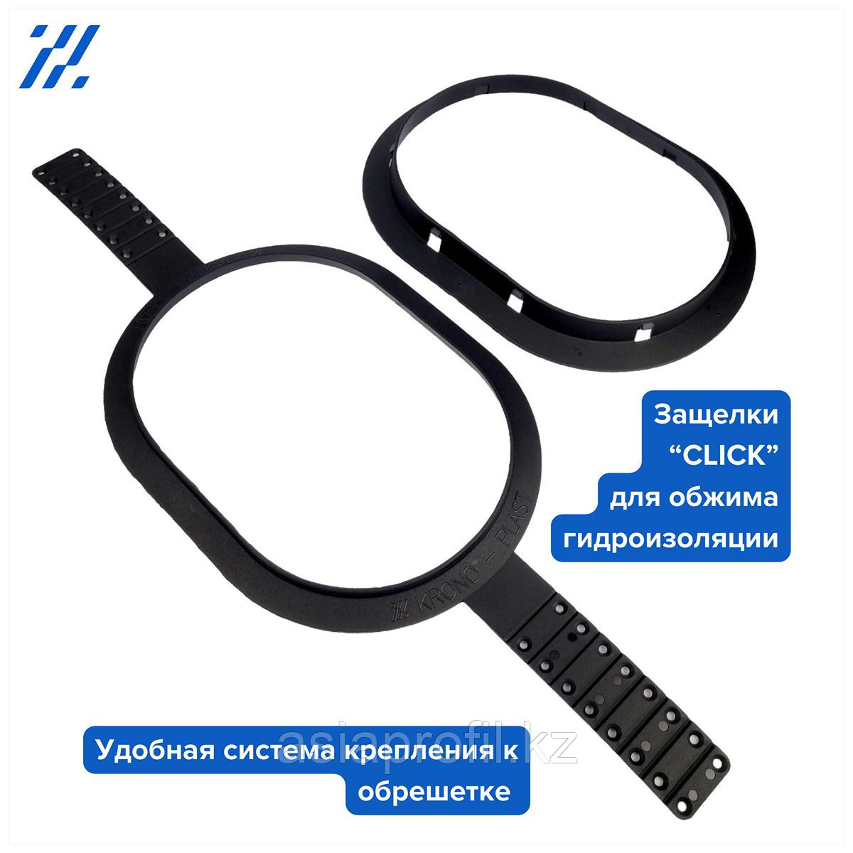 Уплотнительная манжета (гидрозатвор) PPM для мембраны