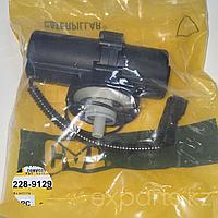 228-9129 (2289129) Электрический насос подкачка топливного фильтра Cat Caterpillar спецтехника