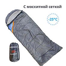 Спальный мешок TUOHAI до -25 с москитной сеткой