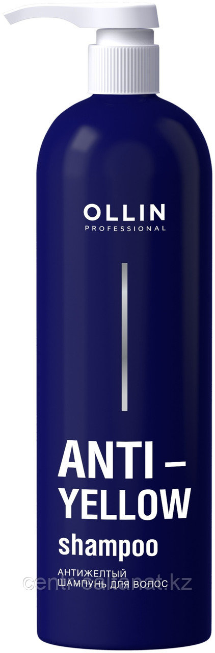 Ollin Professional Anti Yellow шампунь оттеночный 500 мл