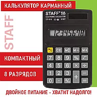 Калькулятор карманный Staff 8 разрядов