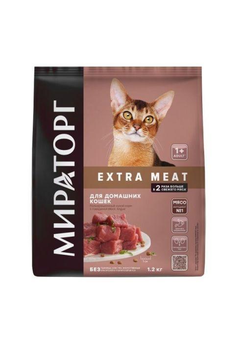 Мираторг Extra Meat Сухой корм для домашних кошек Говядина 1,2 кг, фото 1