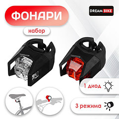 Комплект велосипедных фонарей Dream Bike JY-3005, 1 диод, 3 режима