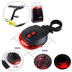 Фонарь-лазер велосипедный задний "Мастер К", водонепроницаемый, 4 режима, 2ААА