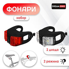 Комплект велосипедных фонарей Dream Bike JY-267-6, 2 диода, 2 режима