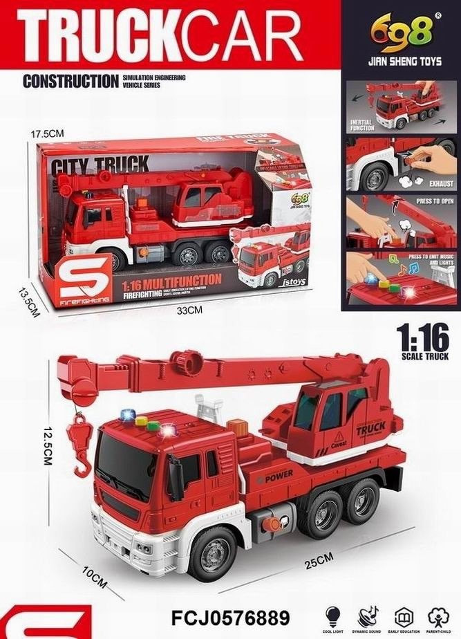 JS105B Пожарный кран красный 2 функции Fire Truck 32*18см