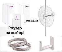 HUAWEI CPE H155-380модем WI-FI роутер 4G/5G TELE2/ALTEL/K-CELL Антенна KROKS KNA21-1700/4200 21дб