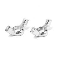 Барашковые DIN 315