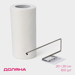 Салфетки в рулоне многоразовые безворсовые в наборе с держателем Доляна, 100 шт, 20×20 см, цвет белы ...