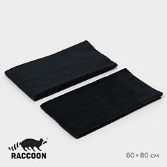 Тряпка для пола Raccoon, 220 г/м², 60×80 см, микрофибра, ультразвуковая обработка края, 2 шт, черная ...