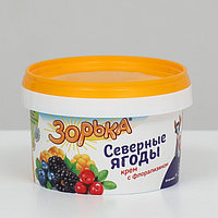 Средства по уходу за животными