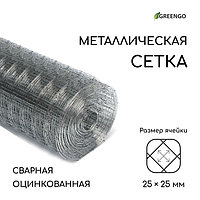 Садовая сетка