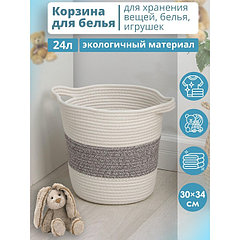 Корзина для белья Доляна «Милано», плетёная, ручная работа, 30×34 см