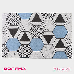 Коврик придверный Доляна «Геометрия», грязезащитный, вырезной, 80×120 см