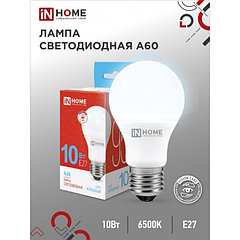 Лампа светодиодная IN HOME LED-A60-VC, Е27, 10 Вт, 230 В, 6500 К, 950 Лм