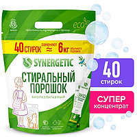 Стиральные порошки