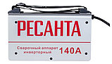 Сварочный аппарат Ресанта САИ 140  ( B 140 - 240 | 10 - 140А | Максимальный диаметр электрода MMA, мм 3), фото 5