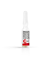 Вакцина Н живая сухая (100доз/амп)