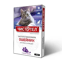 Ошейник от блох и клещей Чистотел Максимум для кошек (черный)