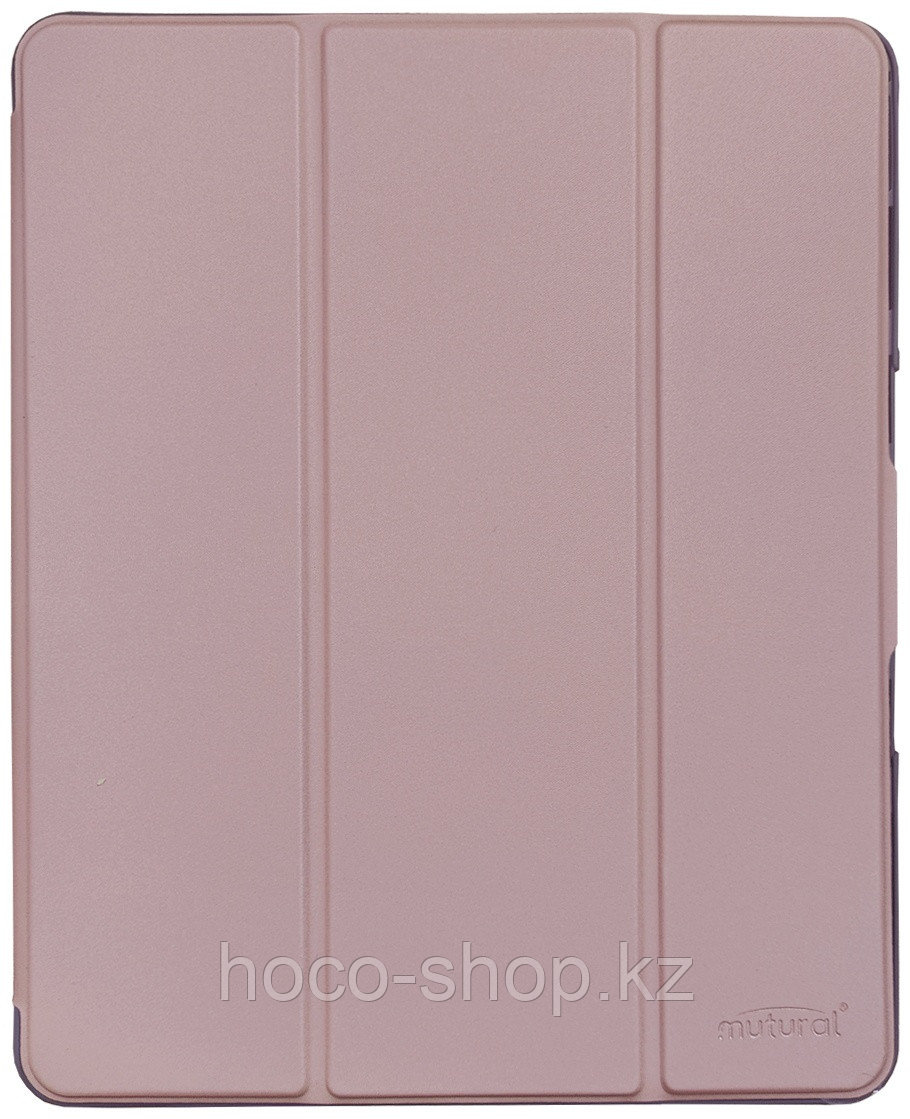 Чехол Smart для Apple iPad (2021) 10.2 дюйм розовый