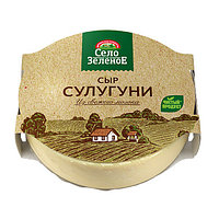 СЫР СЕЛО ЗЕЛЕНОЕ СУЛУГУНИ 300ГР