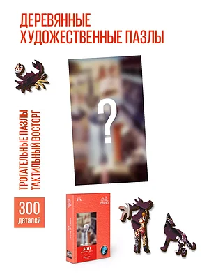 Жарайды, Google, жігіттердің рөлін ойнайтын актриса Жастар порно сериалын көрсет Аяқ фетиші және анальды бейнелер