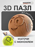 3D пазл картонный, органайзер для канцелярии С Моноклем