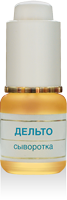 MIRRA Сыворотка ДЕЛЬТО (5 мл)