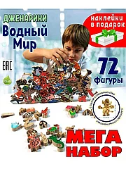 Настольные игры от 3 лет. Конструктор