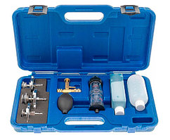 Средства для поиска утечек